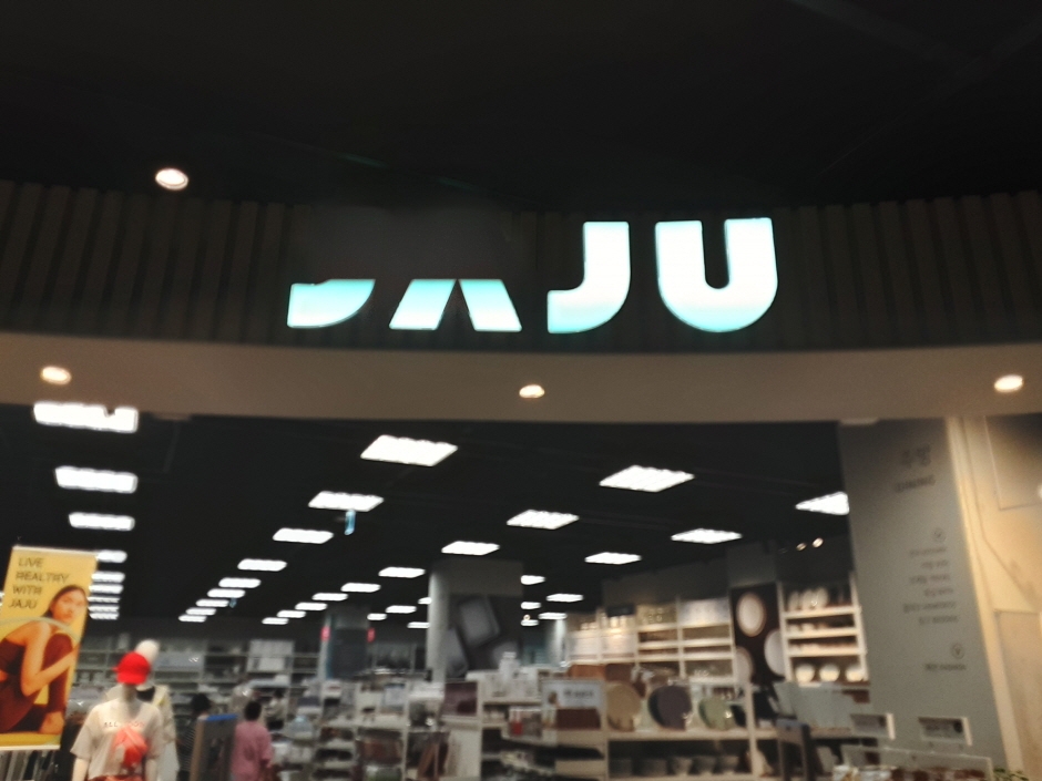 SI Jaju - Gimpo Branch [Tax Refund Shop] (SI 자주 김포)
