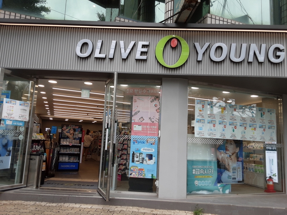 [事後免税店] Olive Young・キョンブクテ（慶北大）（올리브영 경북대）