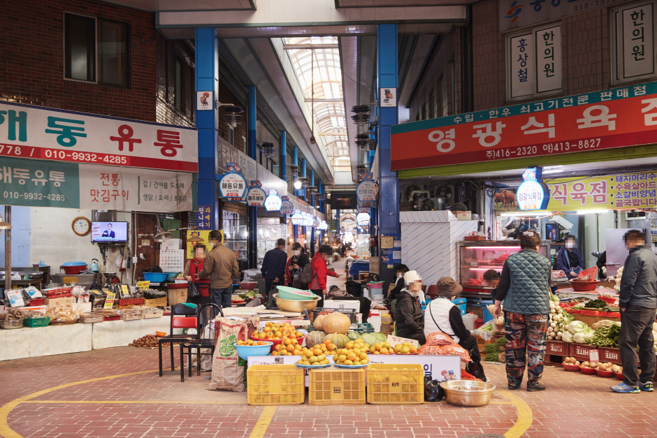 Bongnae-Markt Yeongdo (영도봉래시장 / 봉래시장)