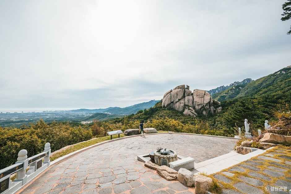 화암사(고성)