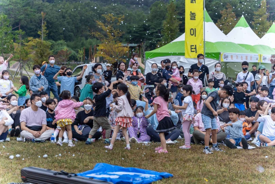 Festival del Onggi de Ulsan (울산옹기축제)