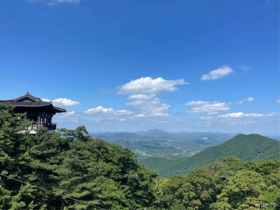 대둔산도립공원(금산)