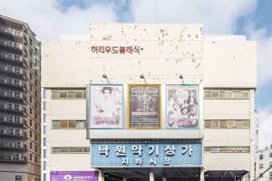 종로구_낙원 악기상가 (12)