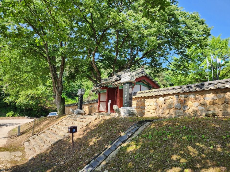 thumbnail-파주향교-24