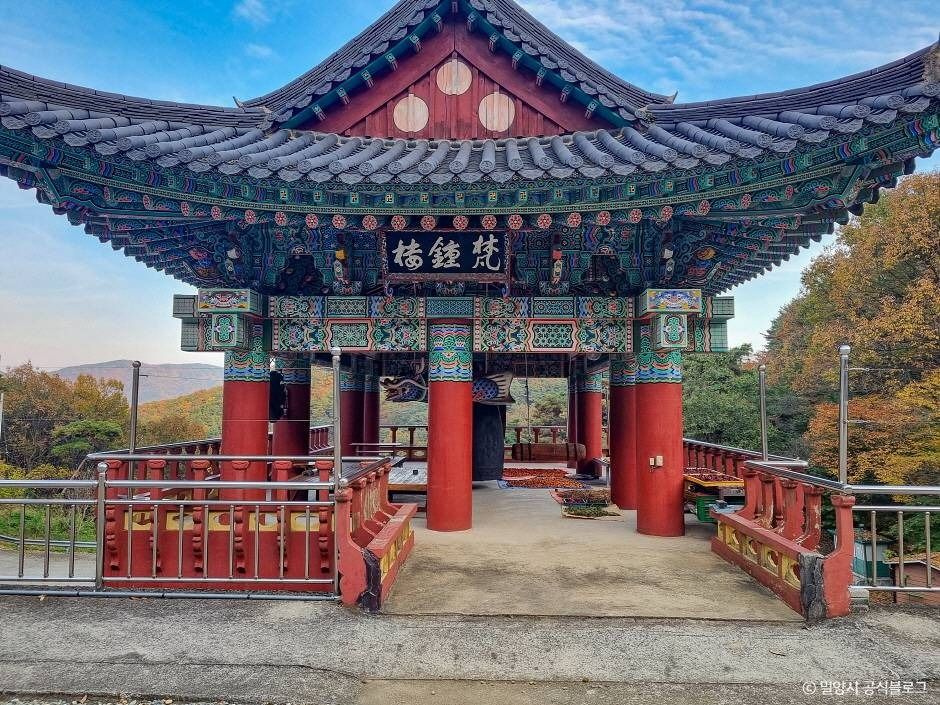 대법사(밀양)