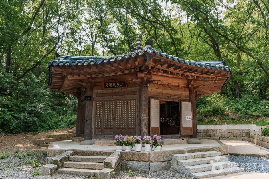 수국사(서울)