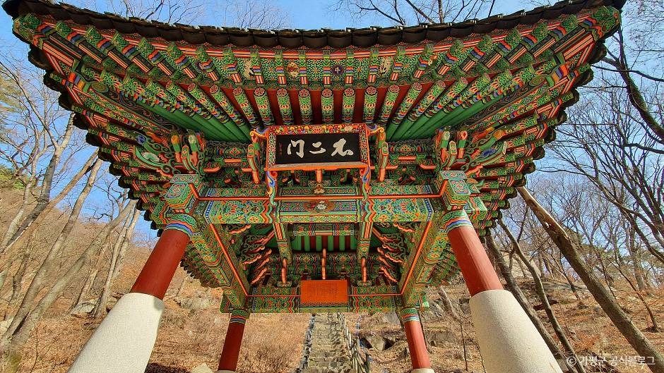 현등사(가평)