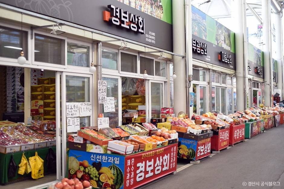 경산_경산공설시장 (7)