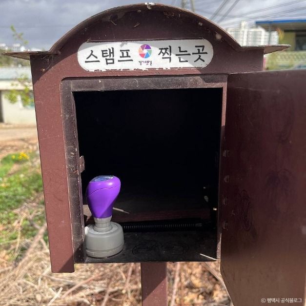 [경기옛길 삼남길 제10길] 소사원길
