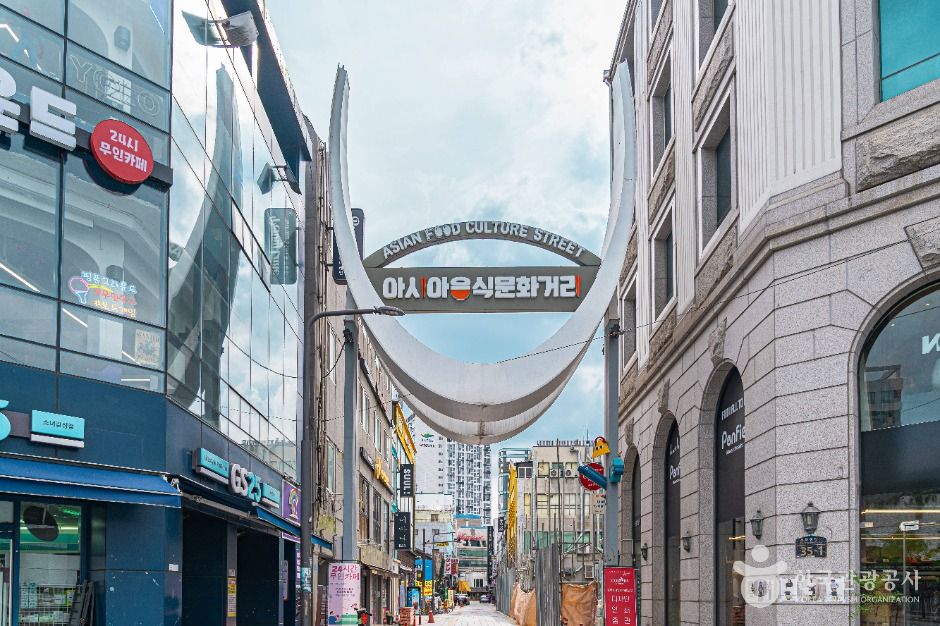 구시청사거리