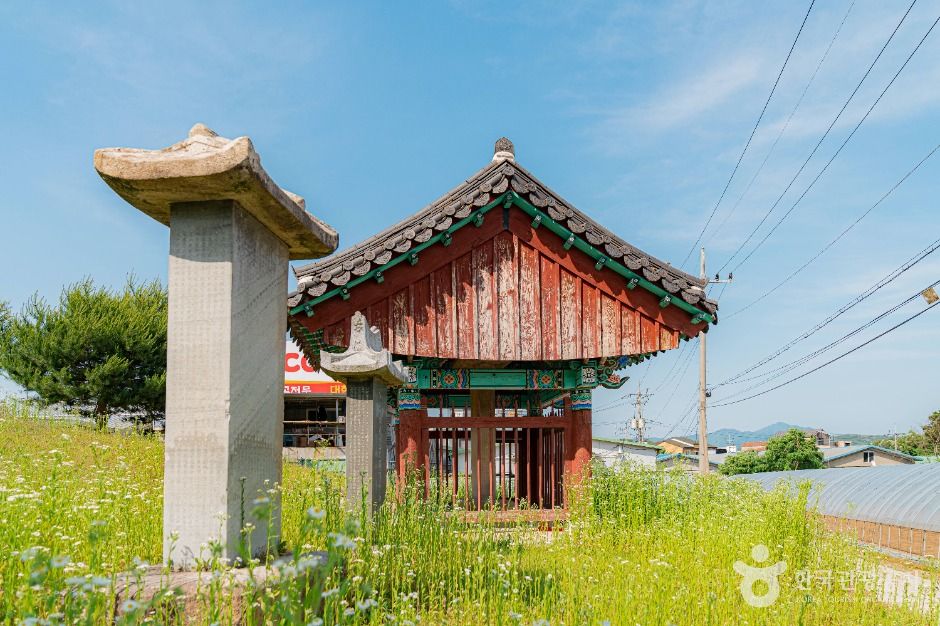 나만갑선생신도비