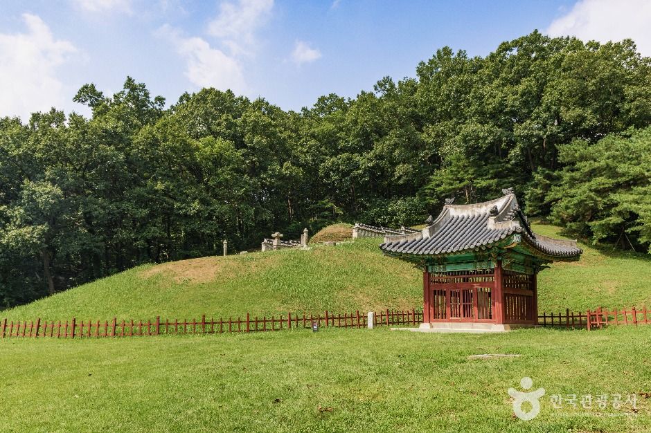 연천 경순왕릉