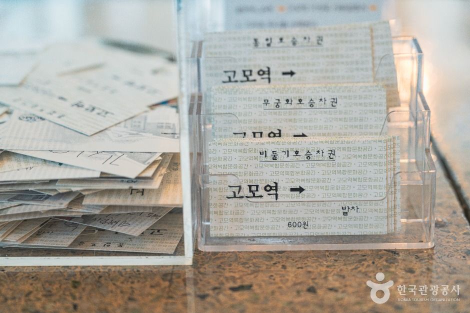 대구_고모역복합문화공간 (5)