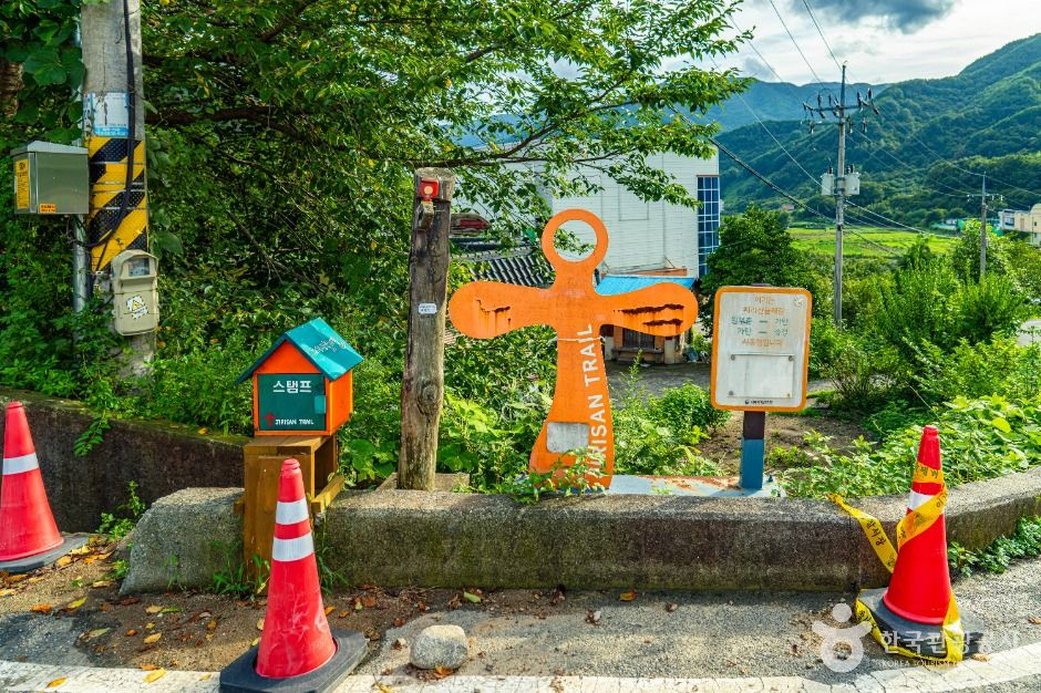 하동_술상 가탄마을 (4)