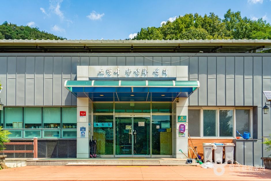 thumbnail-소랭이마을-6