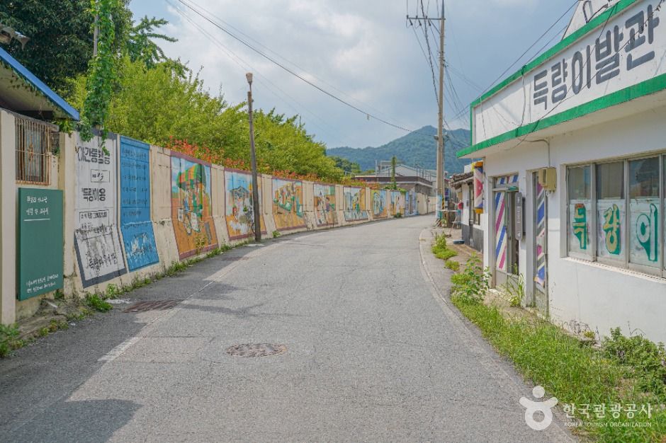 득량역 추억의 거리