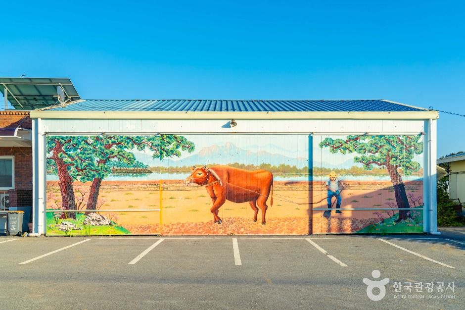 이천 부래미마을