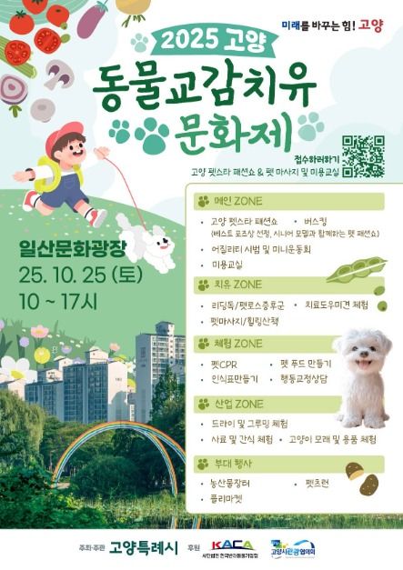 관광지 이미지