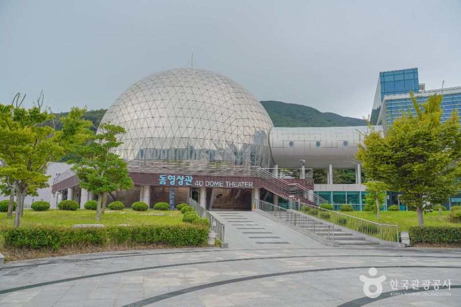 나로우주센터 우주과학관