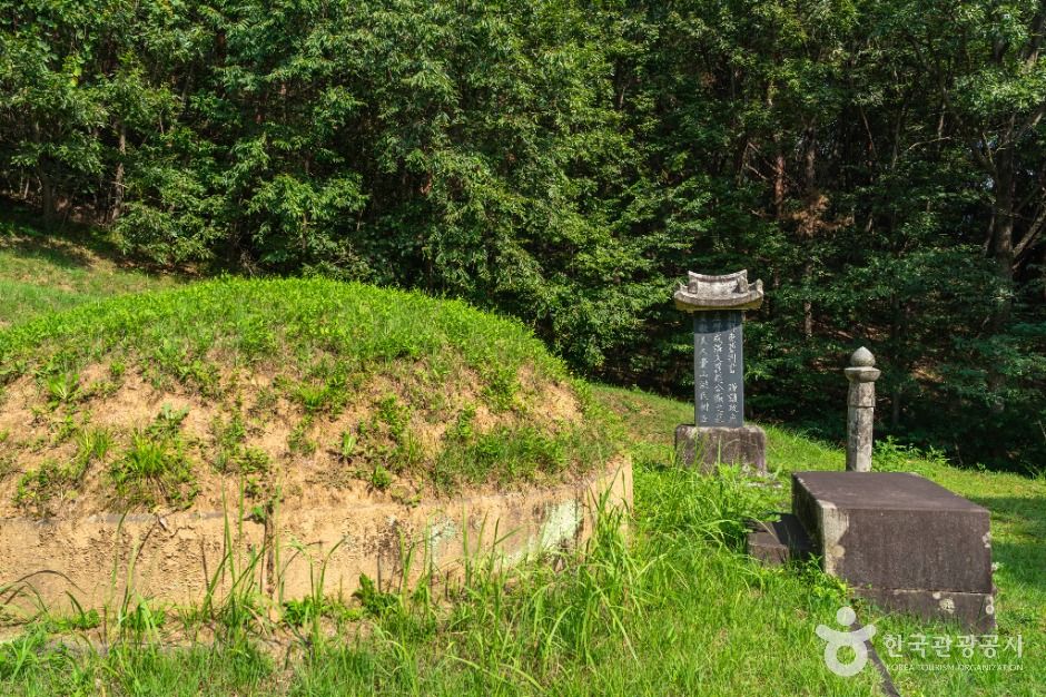 thumbnail-원주 조엄묘역-11