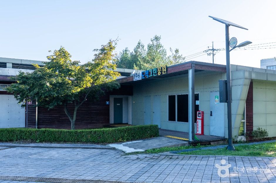 광주_도척그린공원 (3)