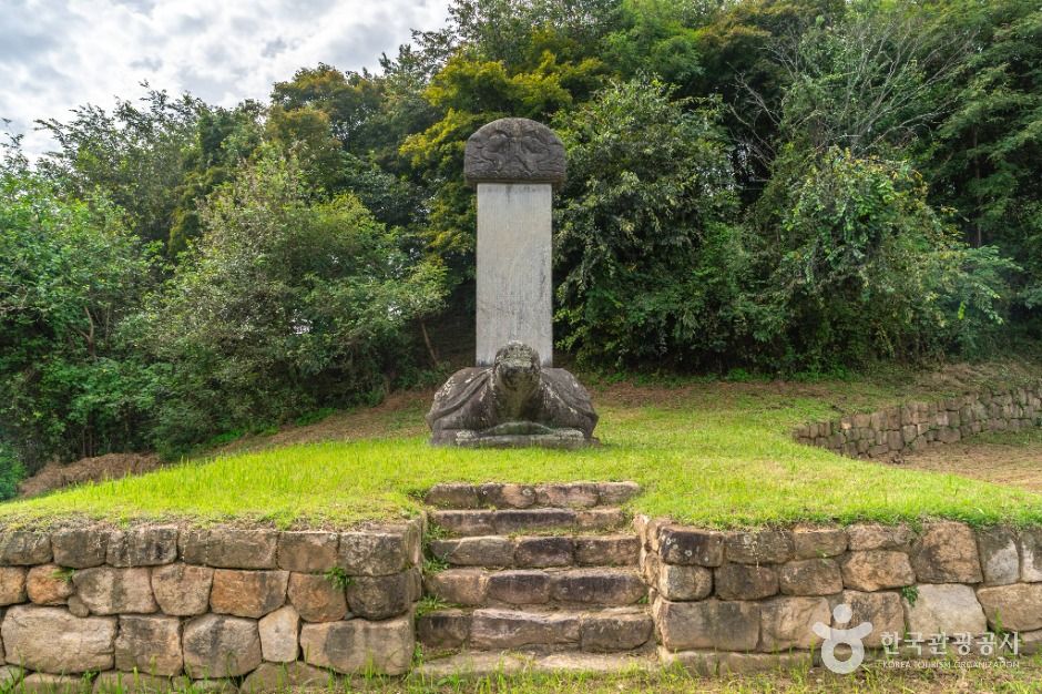 충주_충주 이수일 신도비 (3)