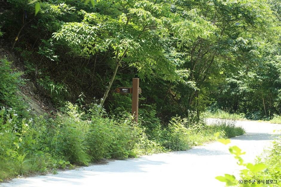 thumbnail-불명산-4