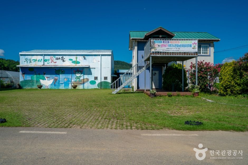 thumbnail-우포가시연꽃마을-4