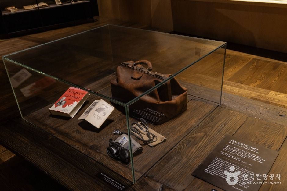 양화진홀 전시관