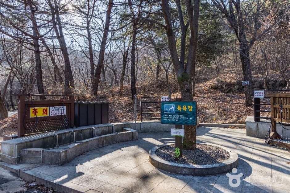 성주봉자연휴양림