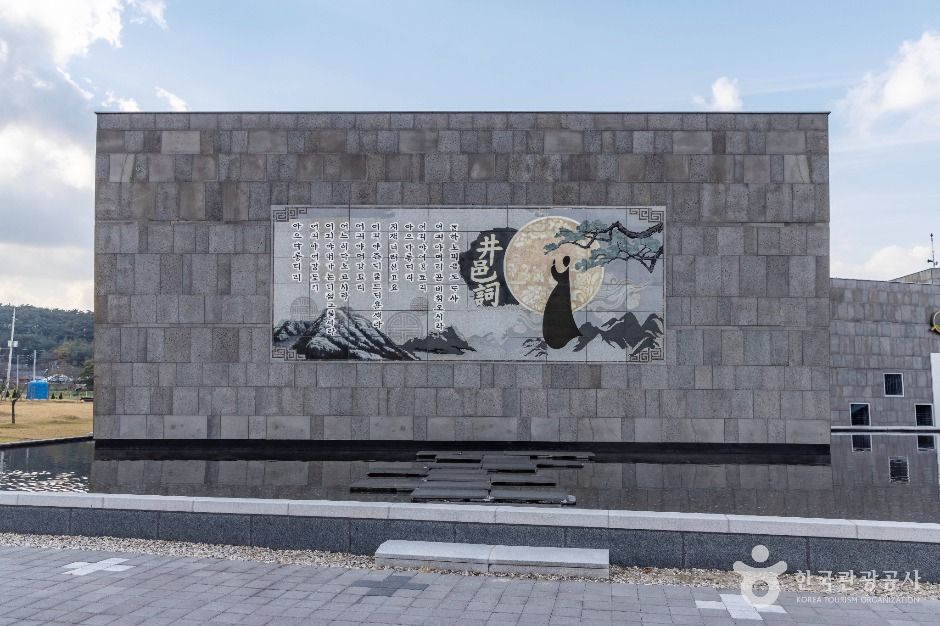 정읍_한국가요촌 달하 (23)