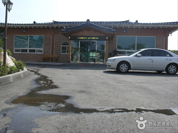 수연참숯불장어0