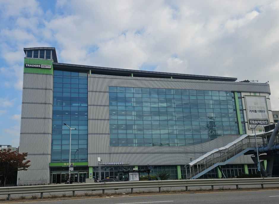 Traders Wholesale Club Ansan Branch [Tax Refund Shop](트레이더스 홀세일 클럽 안산점)
