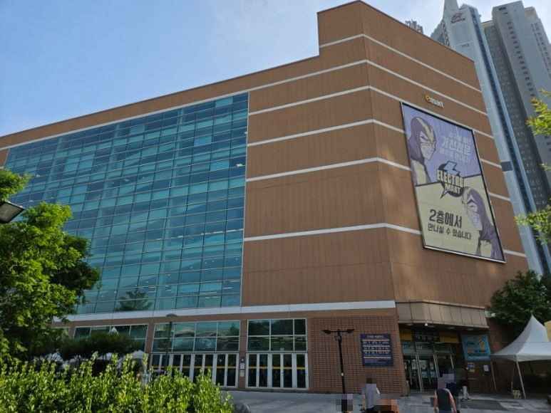 thumbnail-E-Mart Byeollae [Tax Refund Shop](이마트 별내점)-0