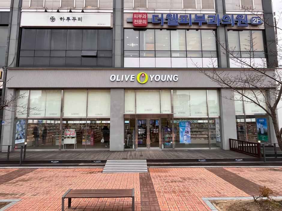 [事後免税店]Olive Young・テジョン（大田）マチ広場店(올리브영 대전마치광장점)