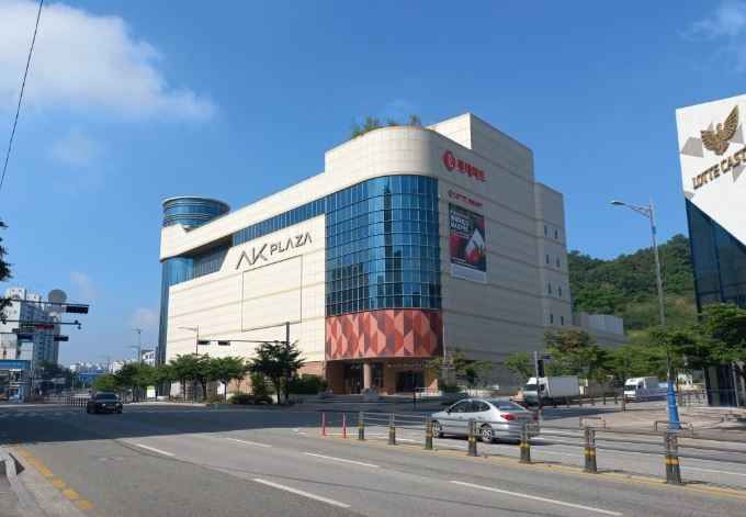 AK Plaza - Wonju Branch [Tax Refund Shop](AK플라자 원주)