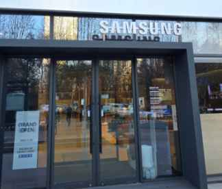 [事後免税店]サムスンストア・シンジョン（新亭）(삼성스토어 신정)