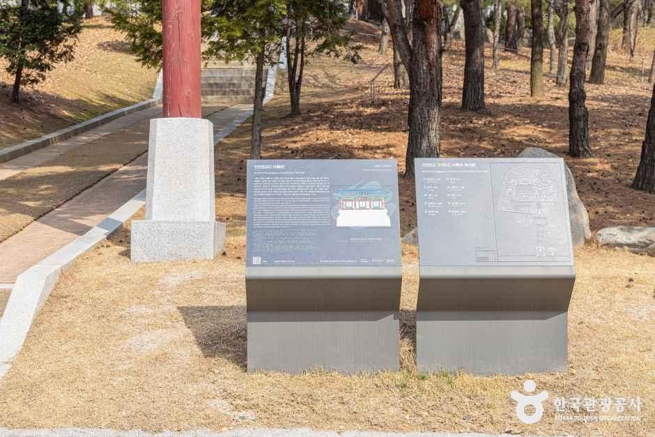 thumbnail-인천향교-3