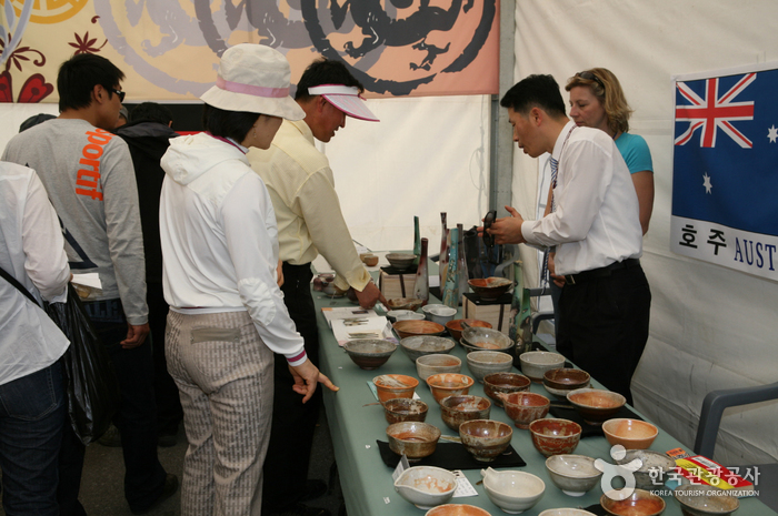 Mungyeong Traditional Chasabal Festival (문경 전통찻사발축제)