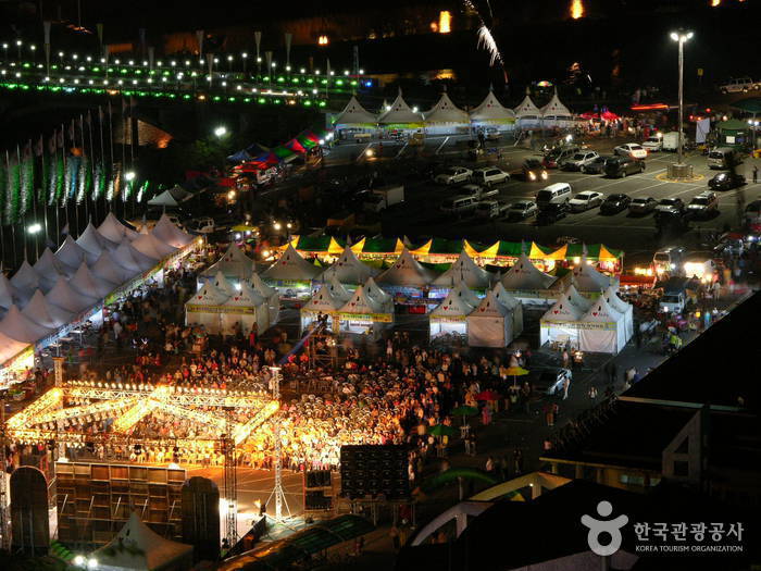 Seogwipo Chilsimni Festival (서귀포 칠십리축제)