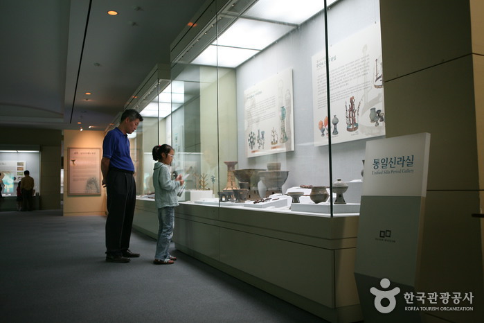 Busan Museum (부산박물관)