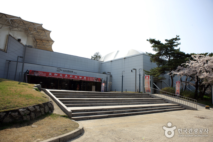 Kunstmuseum Seoul (서울시립미술관(서소문본관))
