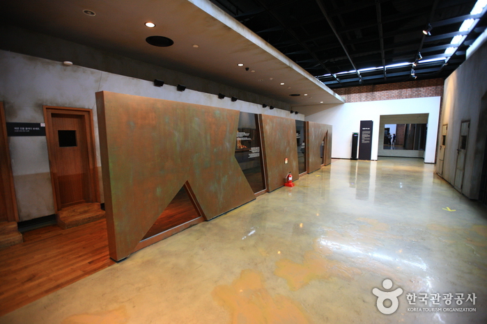 The Independence Hall of Korea (독립기념관)
