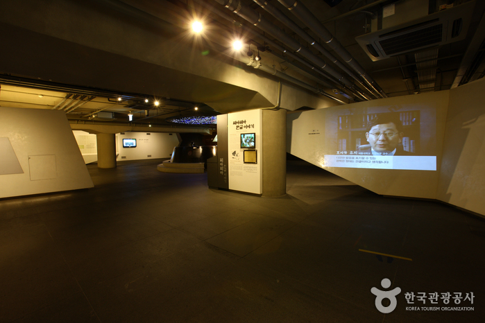 King Sejong Story (세종이야기)