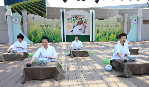 Boseong Green Tea Festival (보성 다향제)