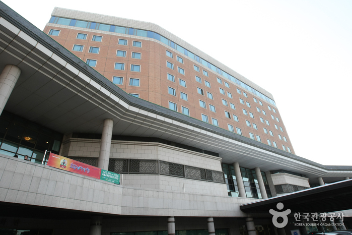 Hotel Seoul KyoYuk MunHwa HoeKwan (서울교육문화회관)