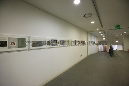 Ewha Womans University Museum (이화여자대학교박물관)