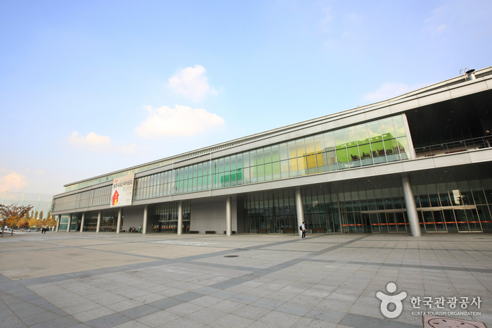 Kimdaejung Convention Center (김대중컨벤션센터)