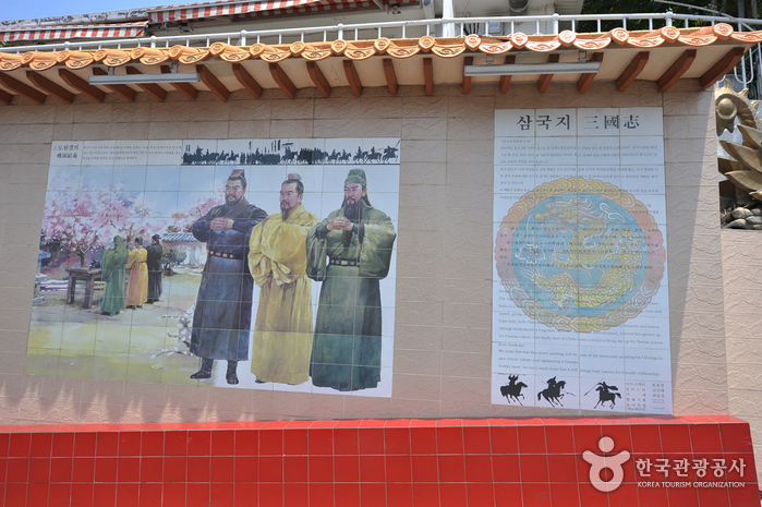 Incheon China Town (인천 차이나타운)