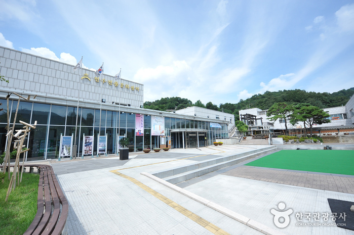 Centro Cultural Hanbyuk de Jeonju (전주한벽문화관)